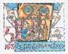 stamp01.jpg (9487 bytes)