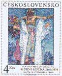 stamp13.jpg (15731 bytes)