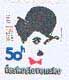 stamp16.jpg (6420 bytes)