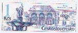 stamp17.jpg (9045 bytes)