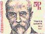 stamp19.jpg (7859 bytes)