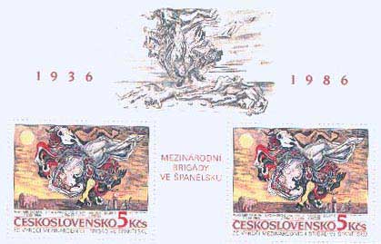 stamp22.jpg (33187 bytes)