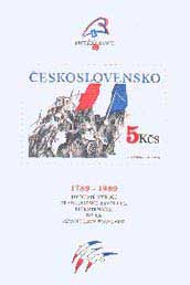stamp23.jpg (9919 bytes)