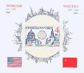 stamp24.jpg (19356 bytes)